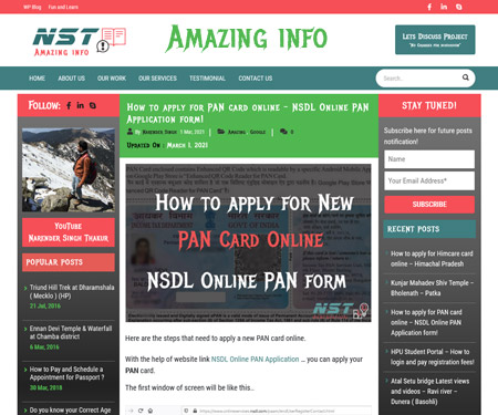 amazing info nst web creation